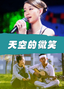 广西精神小伙